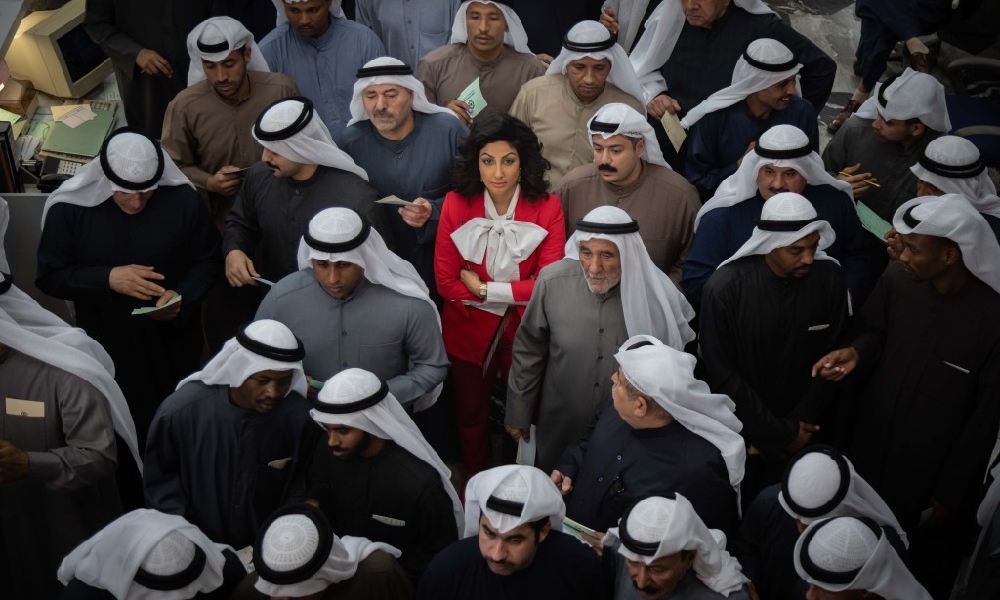 Netflix Series ‘The Exchange’ Honors the Female Pioneers of Kuwait’s Financial Industry