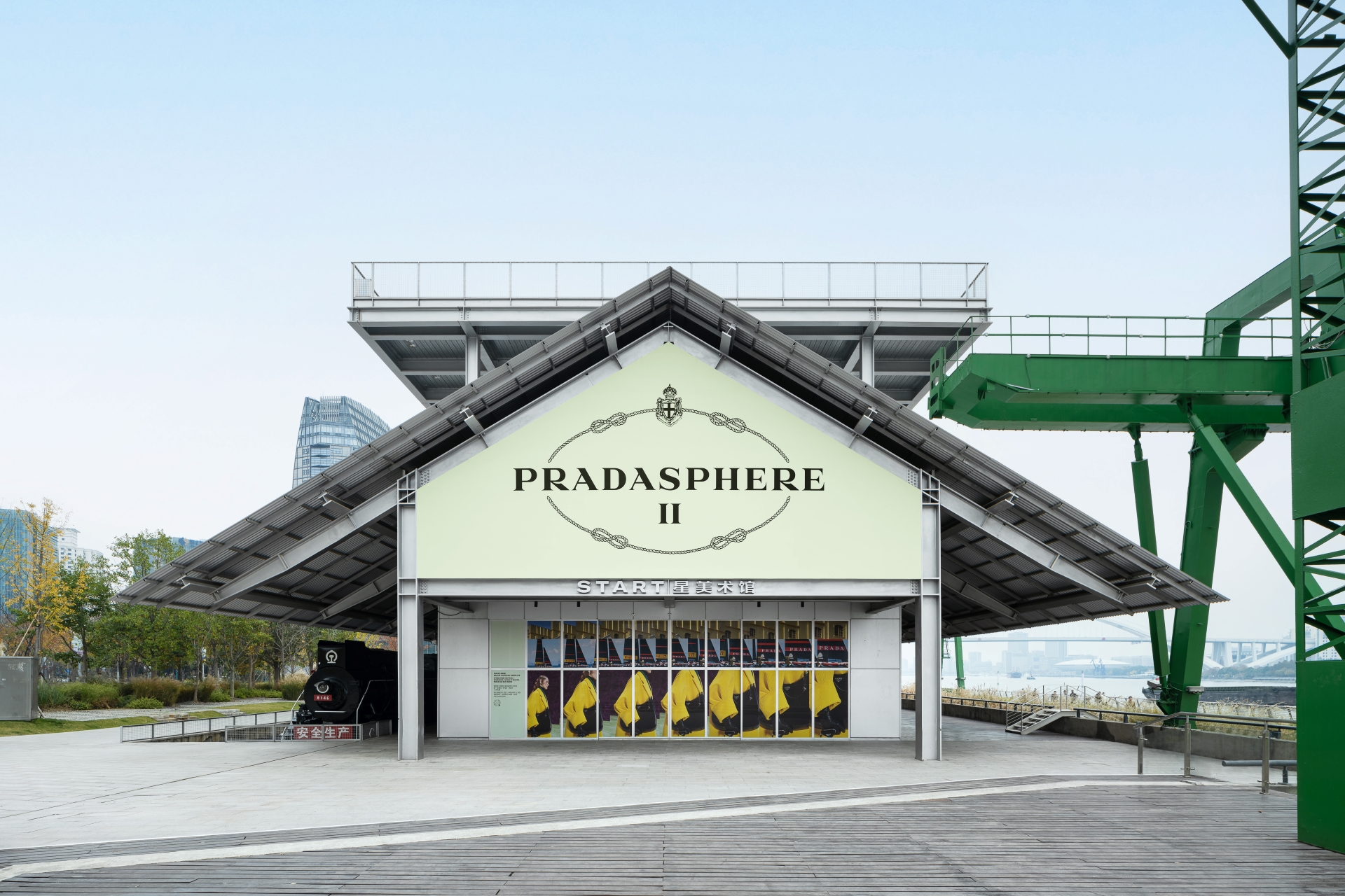Pradasphere II: A Deep Dive Into the World of Prada