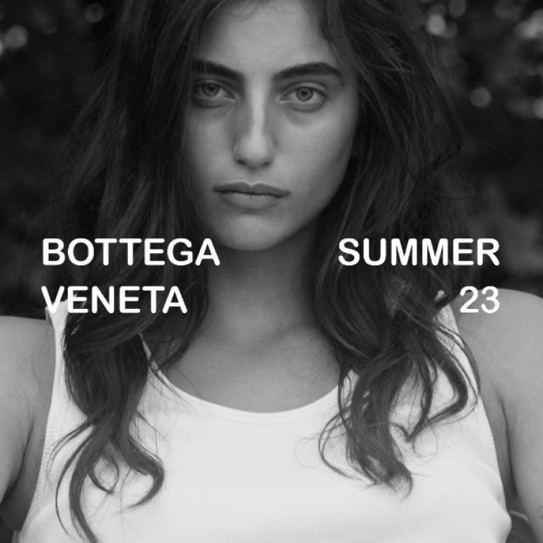 Watch The Bottega Veneta Summer 23 Show Live