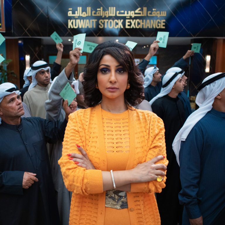 Netflix Series ‘The Exchange’ Honors the Female Pioneers of Kuwait’s Financial Industry