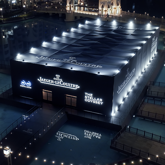 Jaeger-LeCoultre Opens The Stellar Odyssey in Dubai