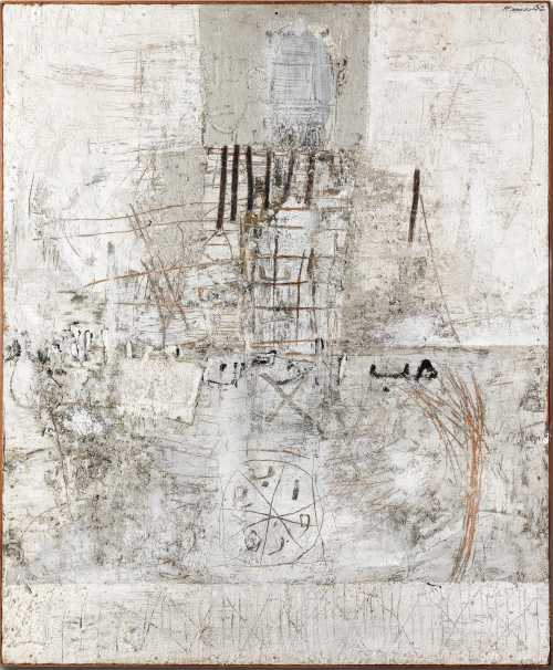 Shakir Hassan Al SaidFOLLOW Hob al-Watan min al Iman (Loving the Homeland is Part of Faith) 1982 Mixed Media on Board