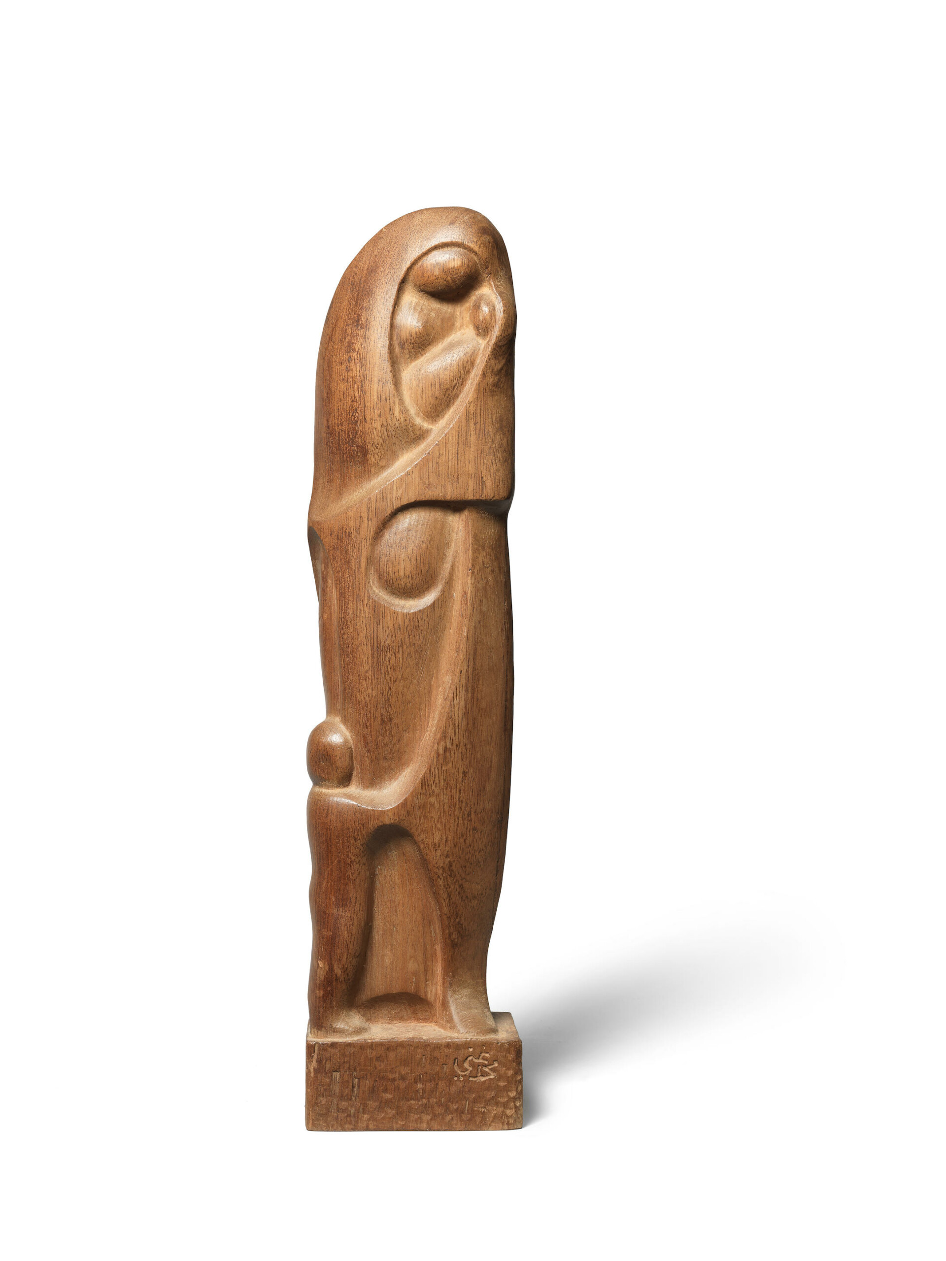 Mohammed Ghani Hikmat, Motherhood