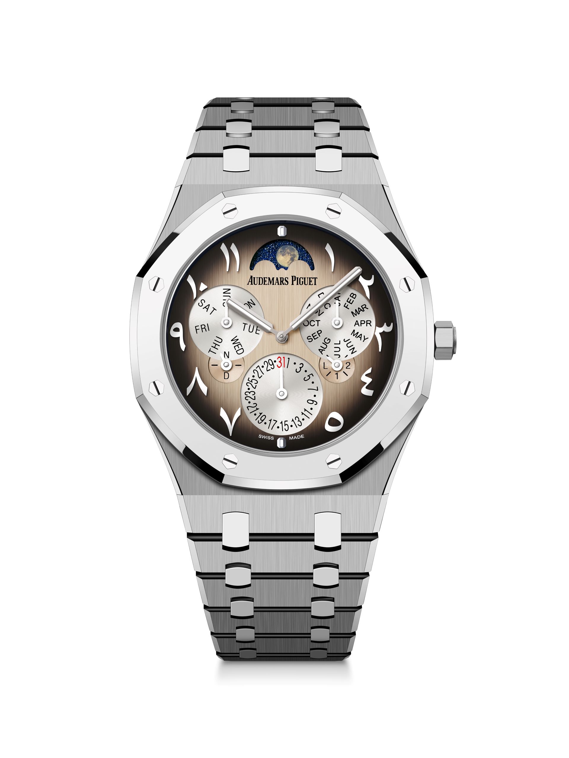 Audemars Piguet