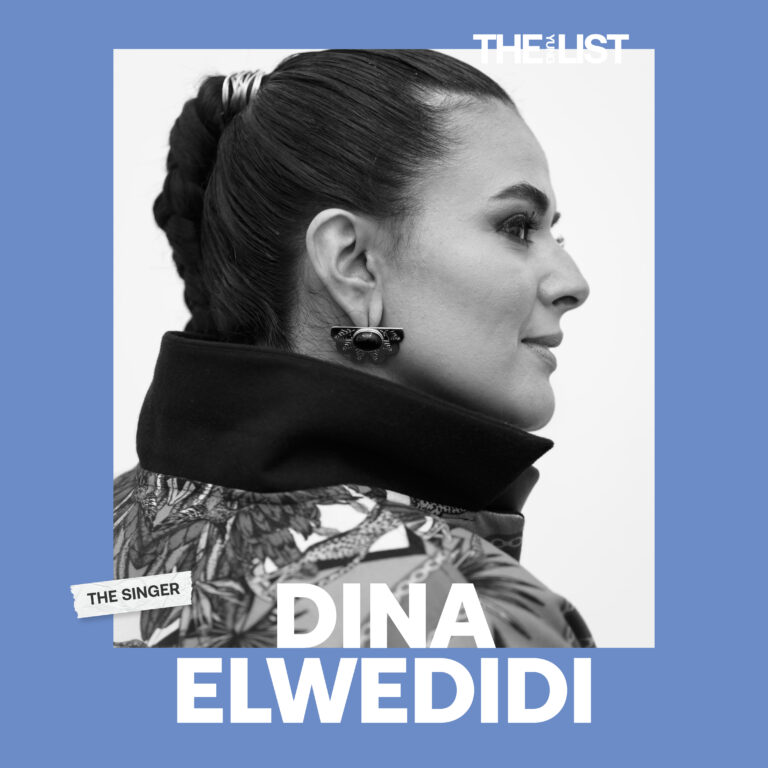 DINA ELWEDIDI