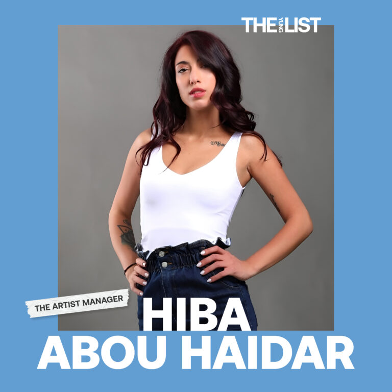 HIBA ABOU HAIDAR