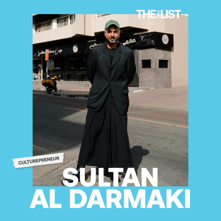 SULTAN AL DARMAKI