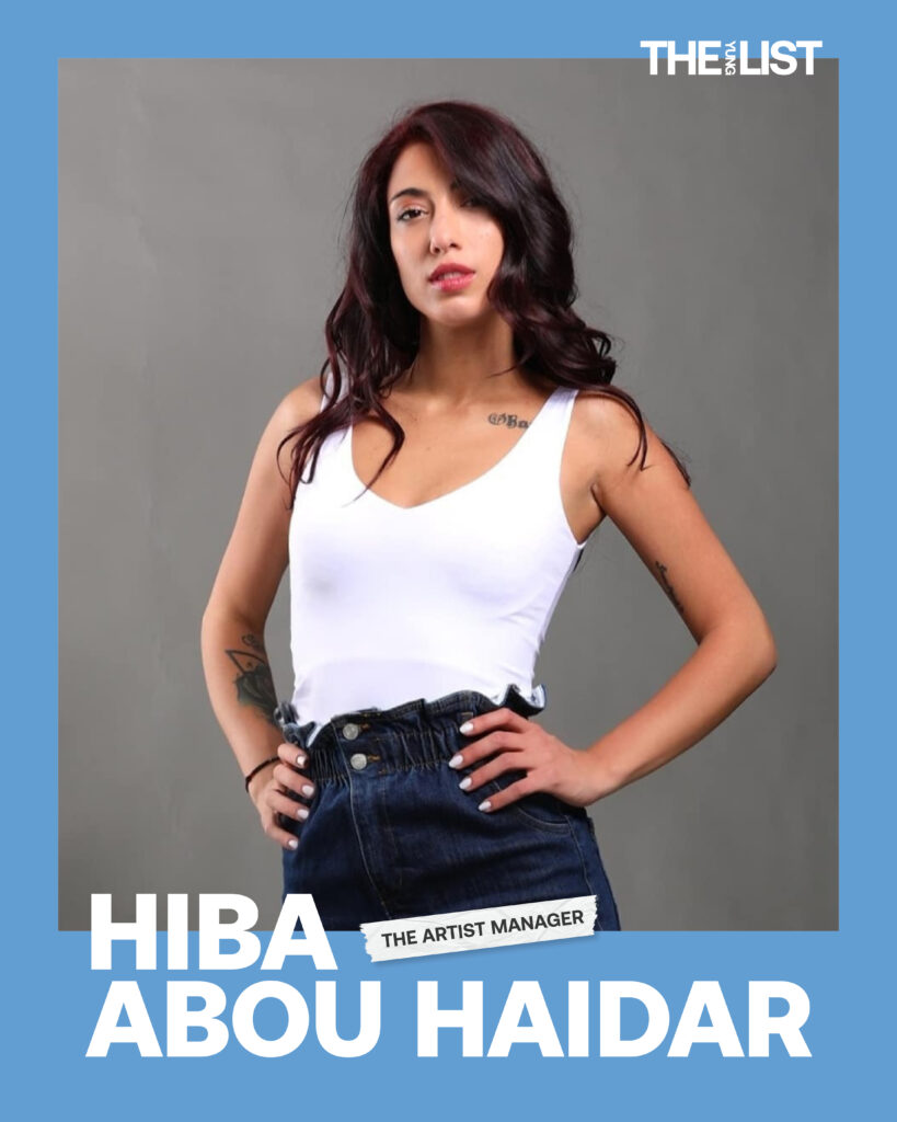 HIBA ABOU HAIDAR