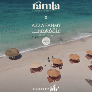 The First-Ever Azza Fahmy Ramla Beach Clubhouse