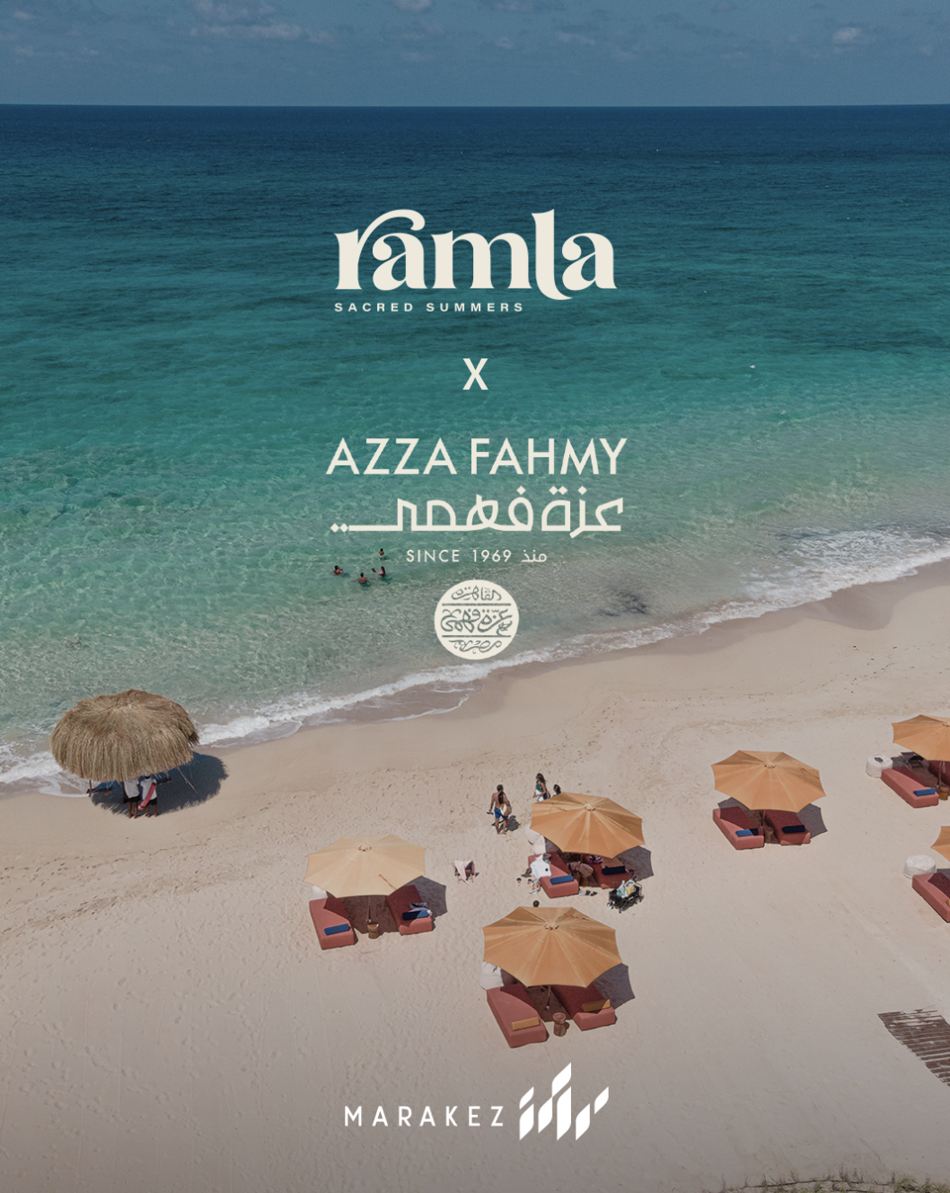 The First-Ever Azza Fahmy Ramla Beach Clubhouse