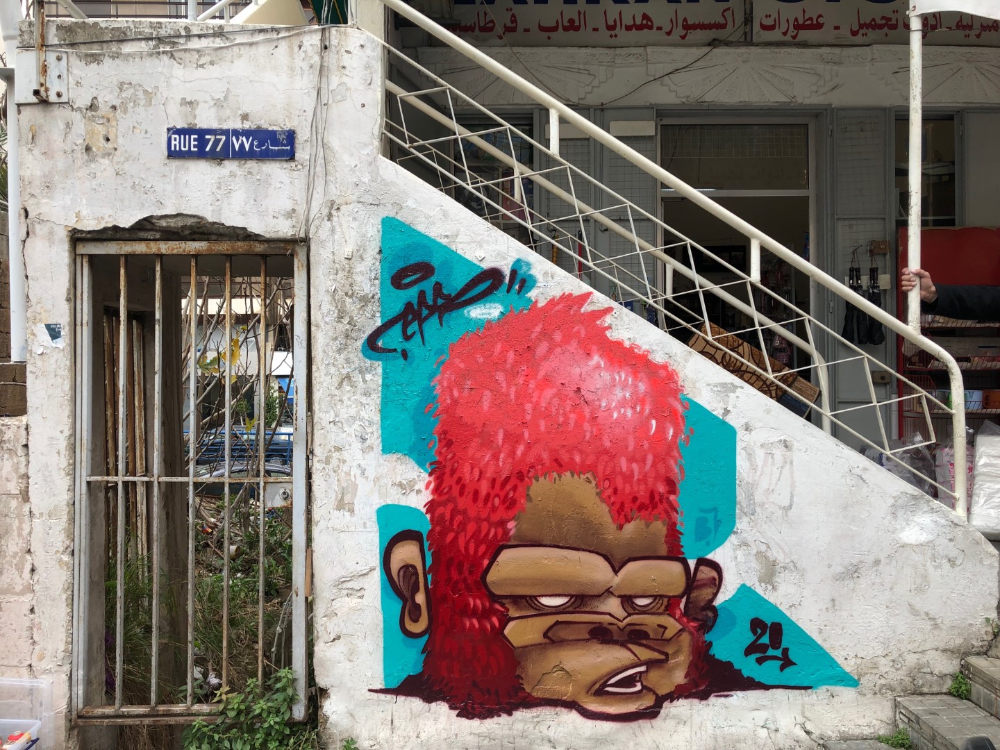 Graffiti