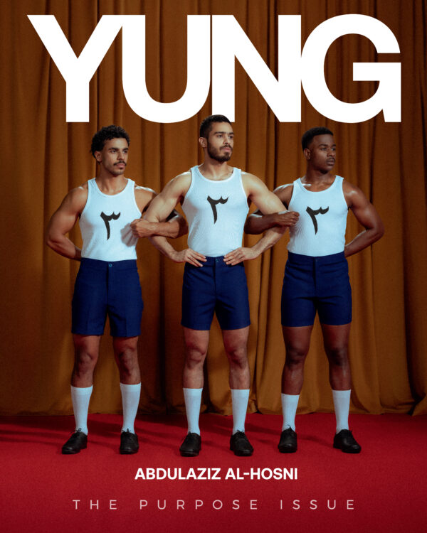 YUNG Issue 9 | Abdulaziz Al Hosni | Cover 4 of 4