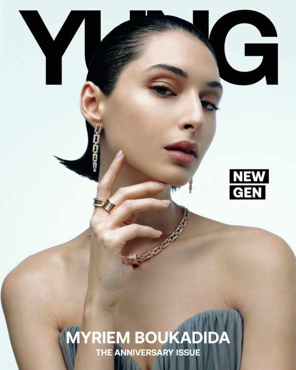 YUNG Issue 7 | Myriem Boukadida | Cover 1 of 4