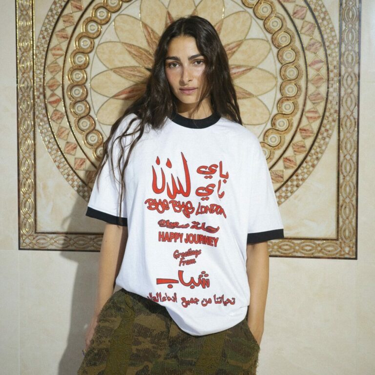 Medina x Shabab Take Over London with First Collab