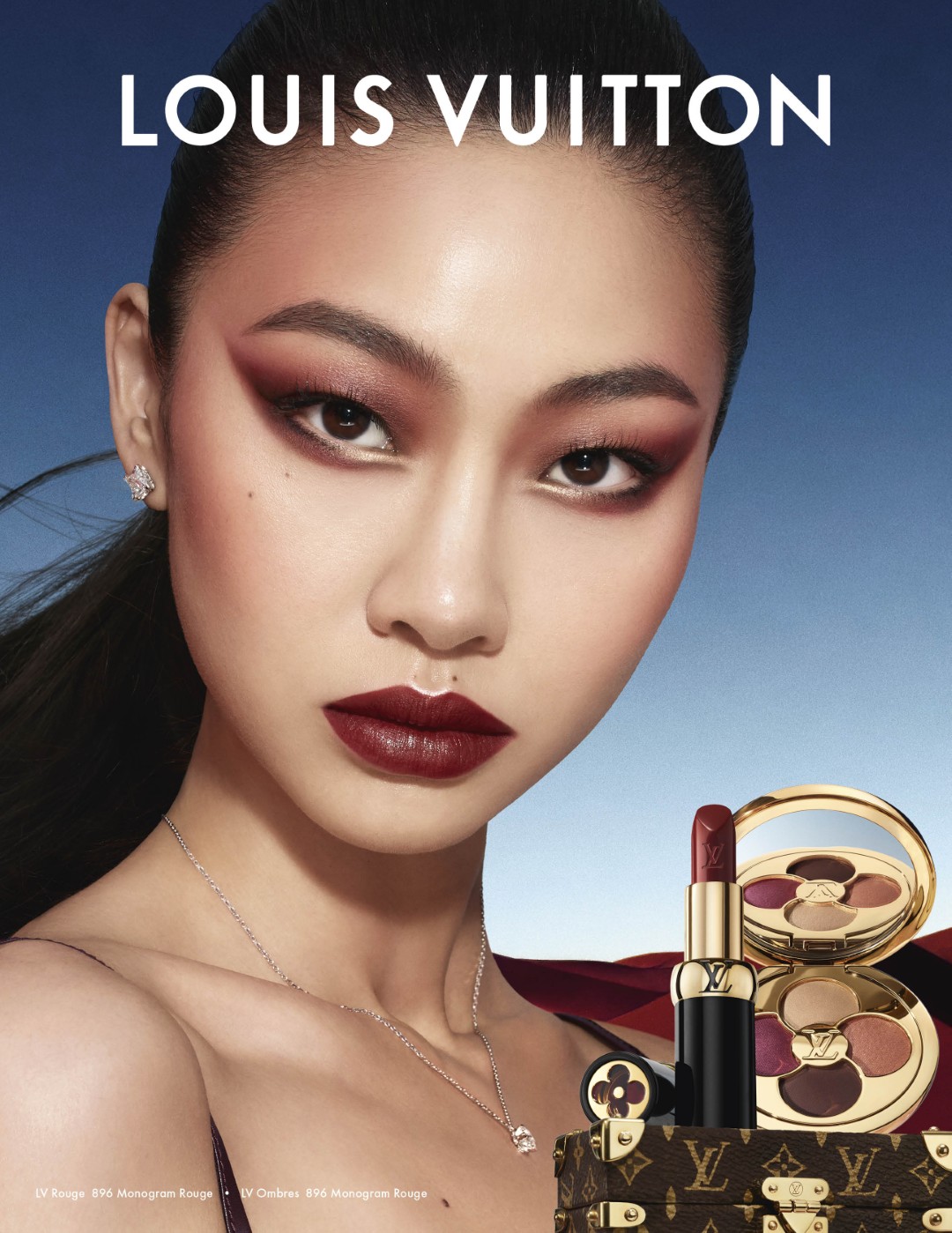 La Beauté Louis Vuitton’s Debut Campaign Is a Surrealist Dream