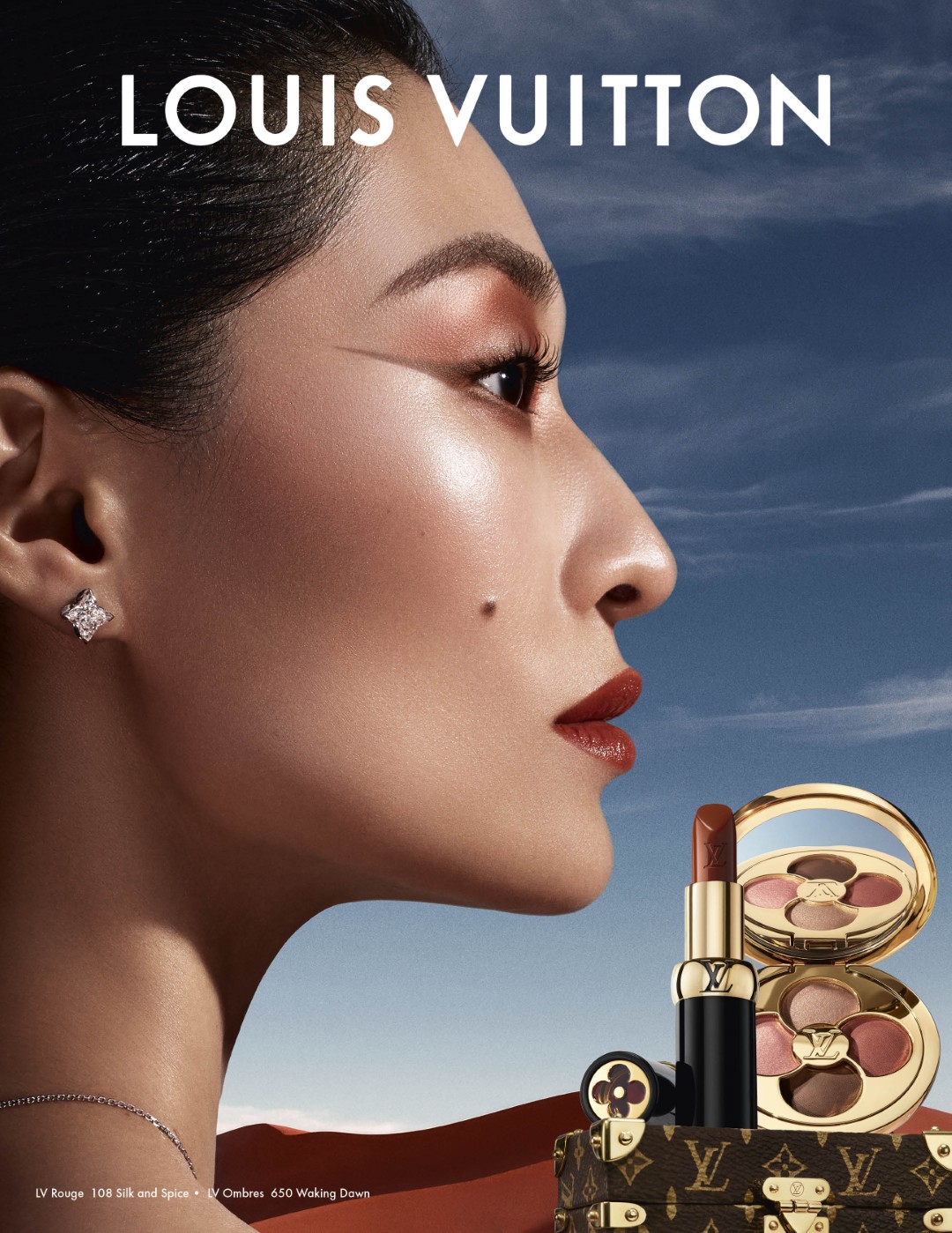 La Beauté Louis Vuitton