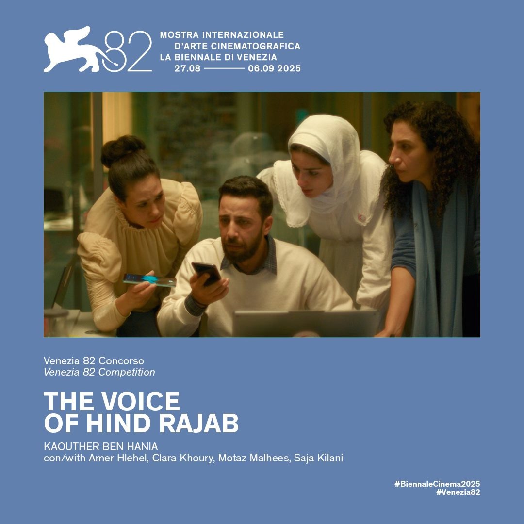 The Voice of Hind Rajab – Venice Film Immortalises Gaza Tragedy