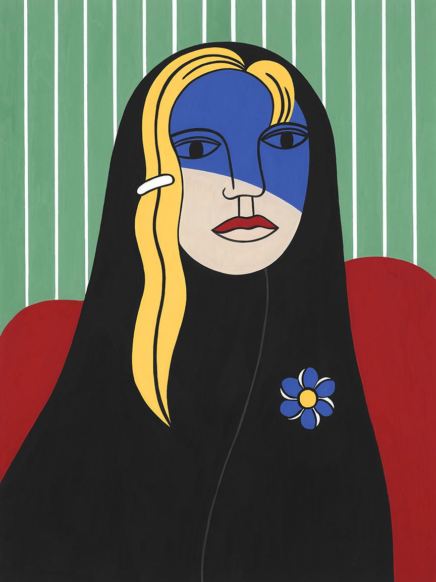 Arab Pop Art