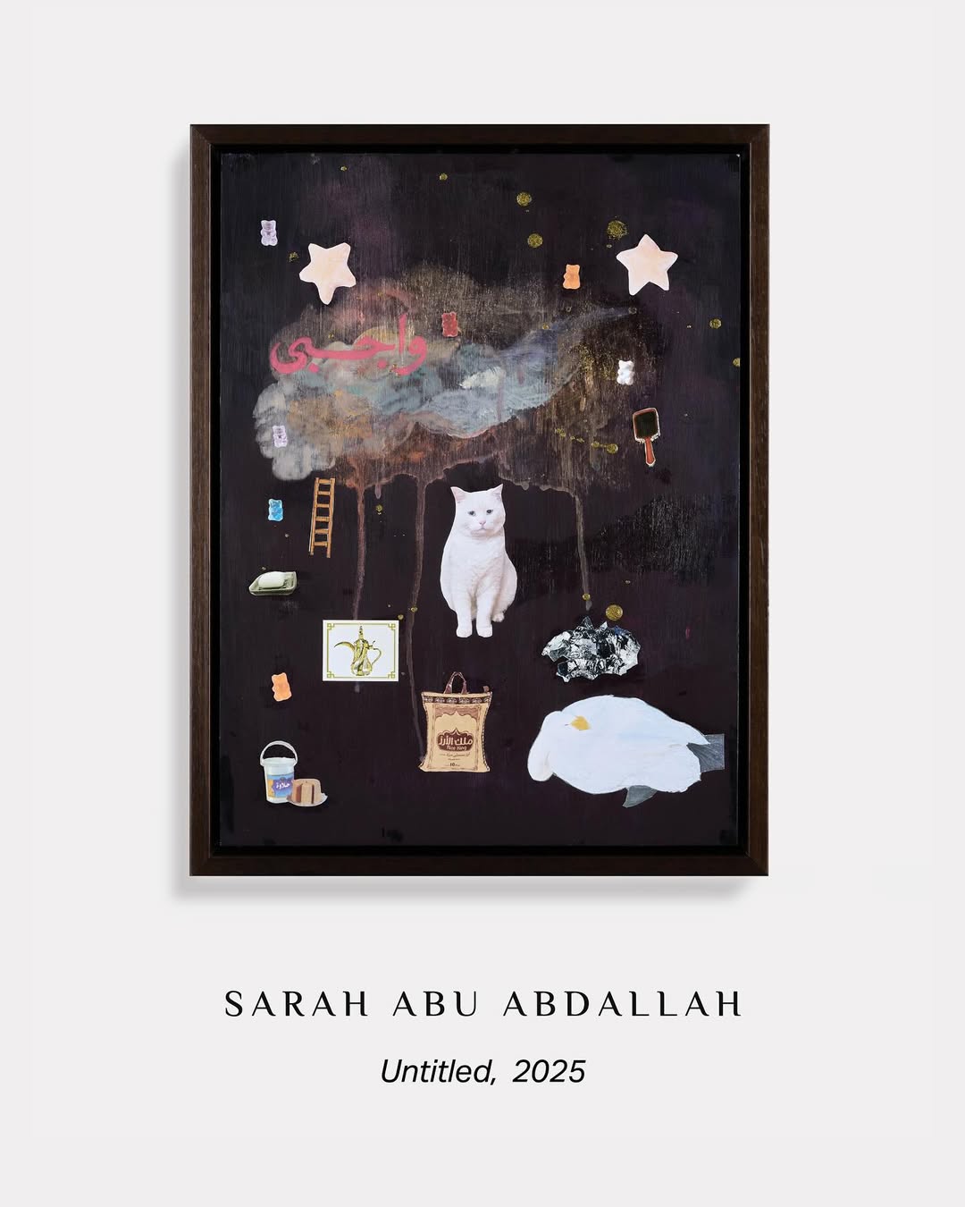 Art Basel Paris 2025