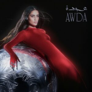 Zeyne Returns Home: Inside AWDA, a Defiant, Dreamlike Debut
