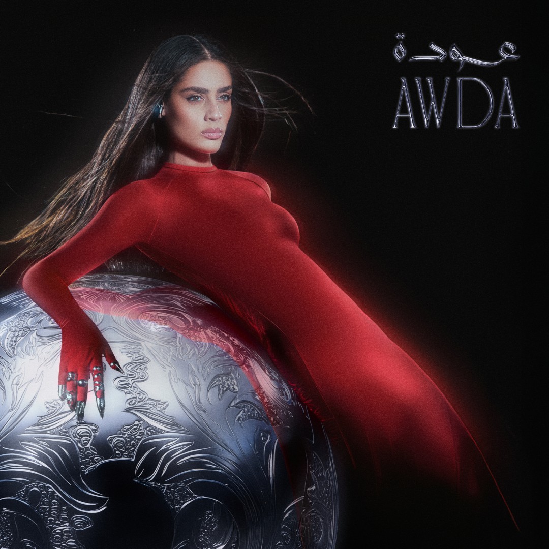 Zeyne Returns Home: Inside AWDA, a Defiant, Dreamlike Debut