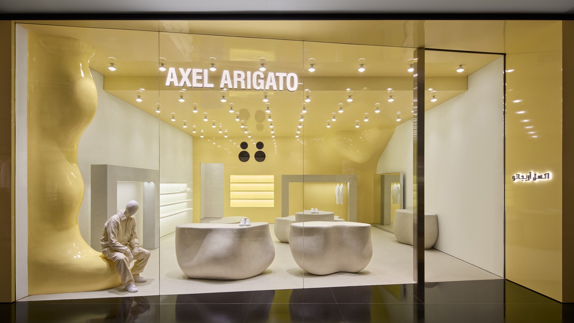 Axel Arigato Dubai: A New Chapter for a Culture-Driven Brand