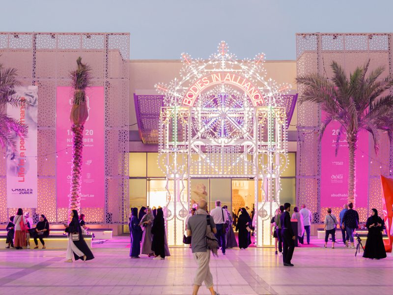 The Best of Abu Dhabi Art Fair 2025  