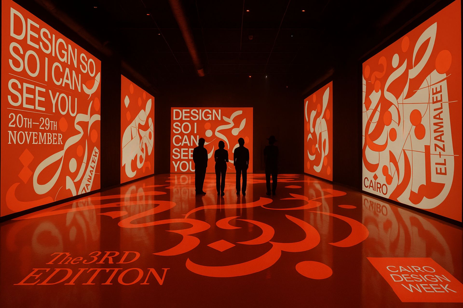 The Architecture of Memory at Cairo Design Week 2025