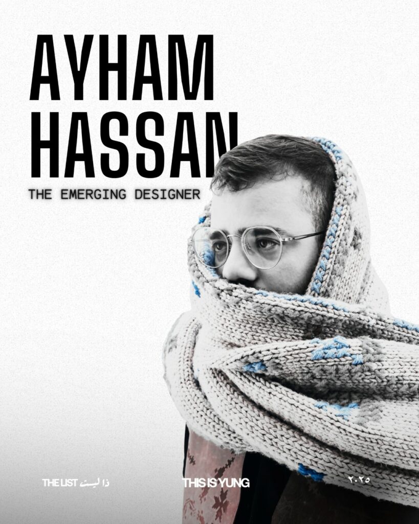 Ayham Hassan – The Emerging Designer