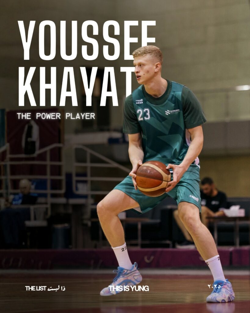 Youssef Khayat – The Power Player