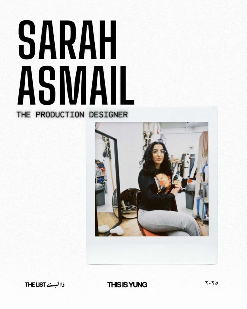 Sarah Asmail – The Production Designer