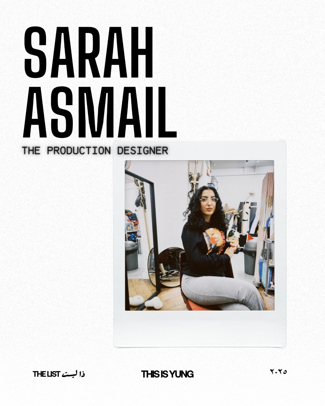 Sarah Asmail – The Production Designer