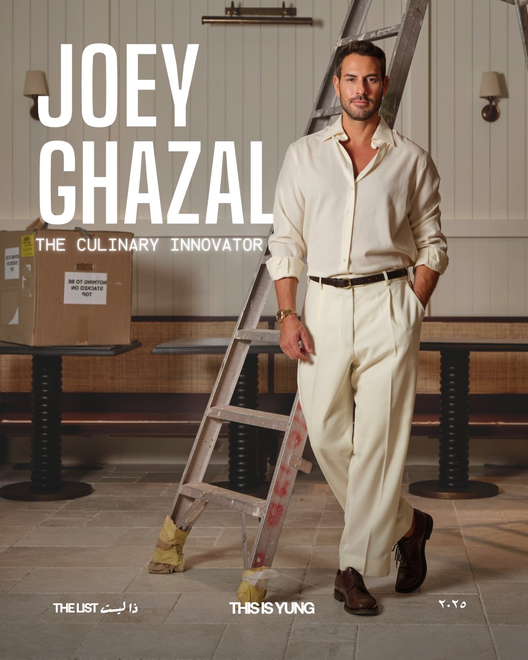 Joey Ghazal – The Culinary Innovator