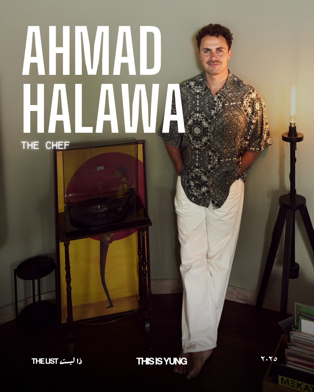Ahmad Halawa – The Chef