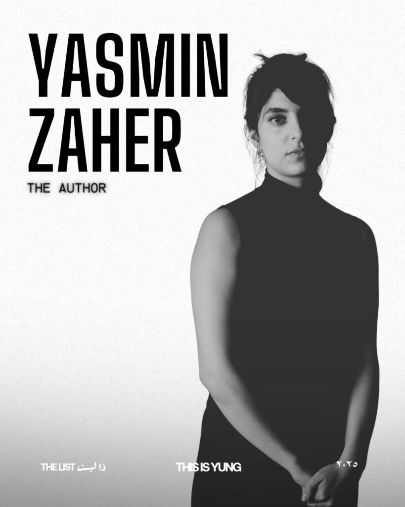 Yasmin Zaher – The Author