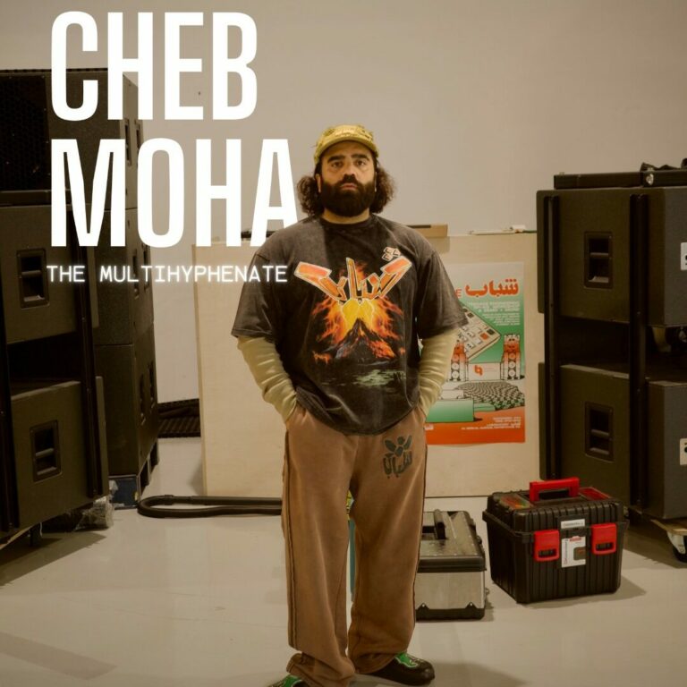 Cheb Moha – The Multihyphenate