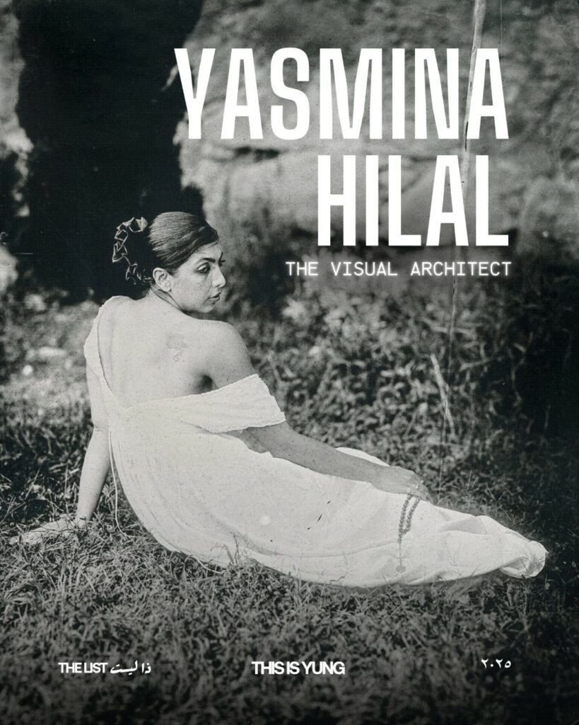 Yasmina Hilal – The Visual Architect