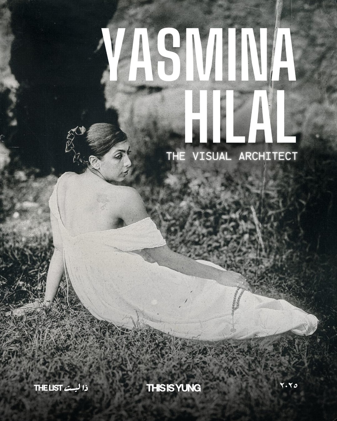 Yasmina Hilal – The Visual Architect