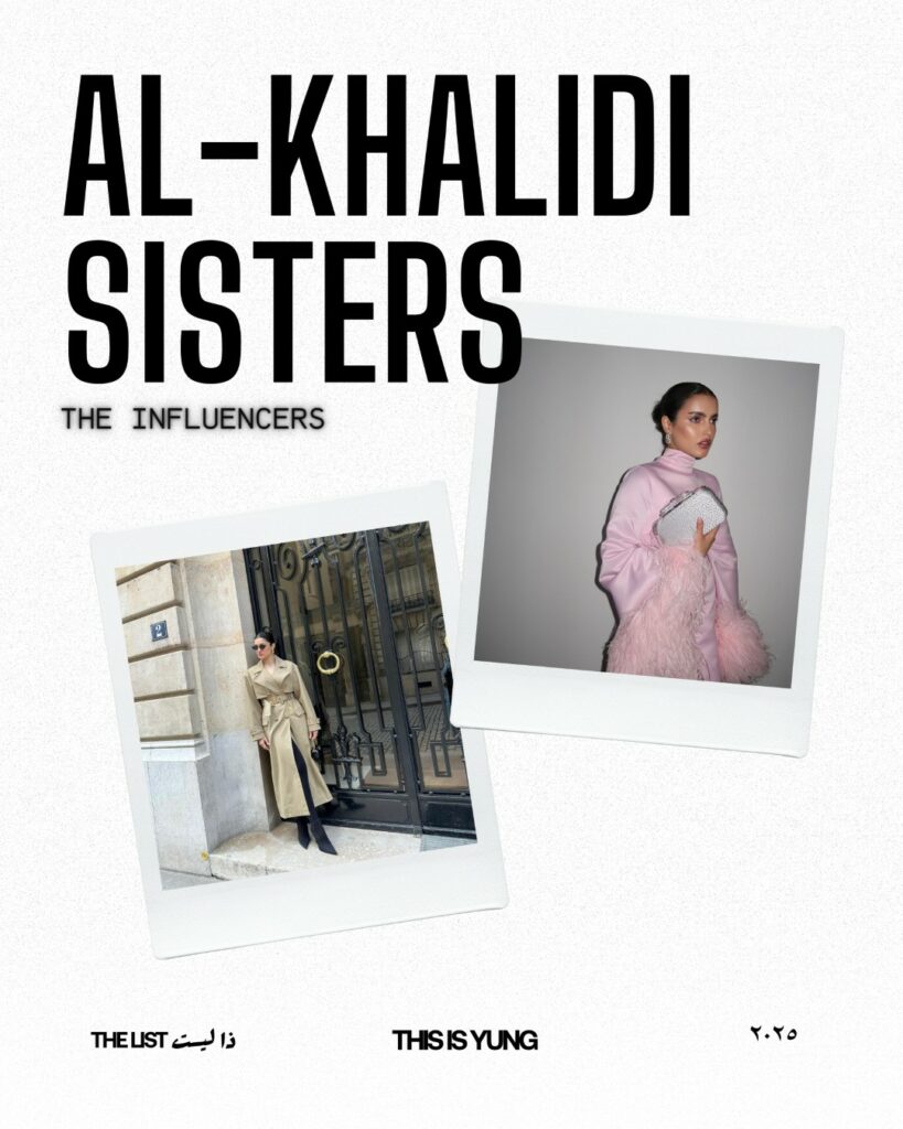 Al-Khalidi Sisters – The Influencers