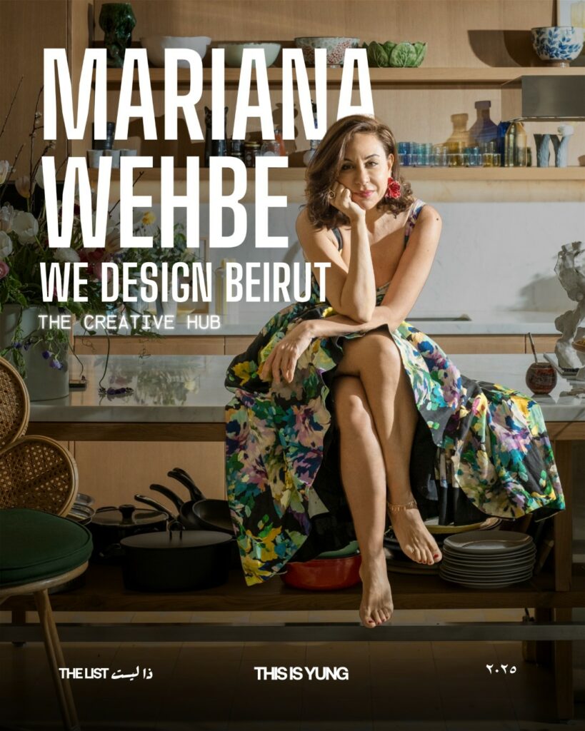 We Design Beirut – The Creative Hub