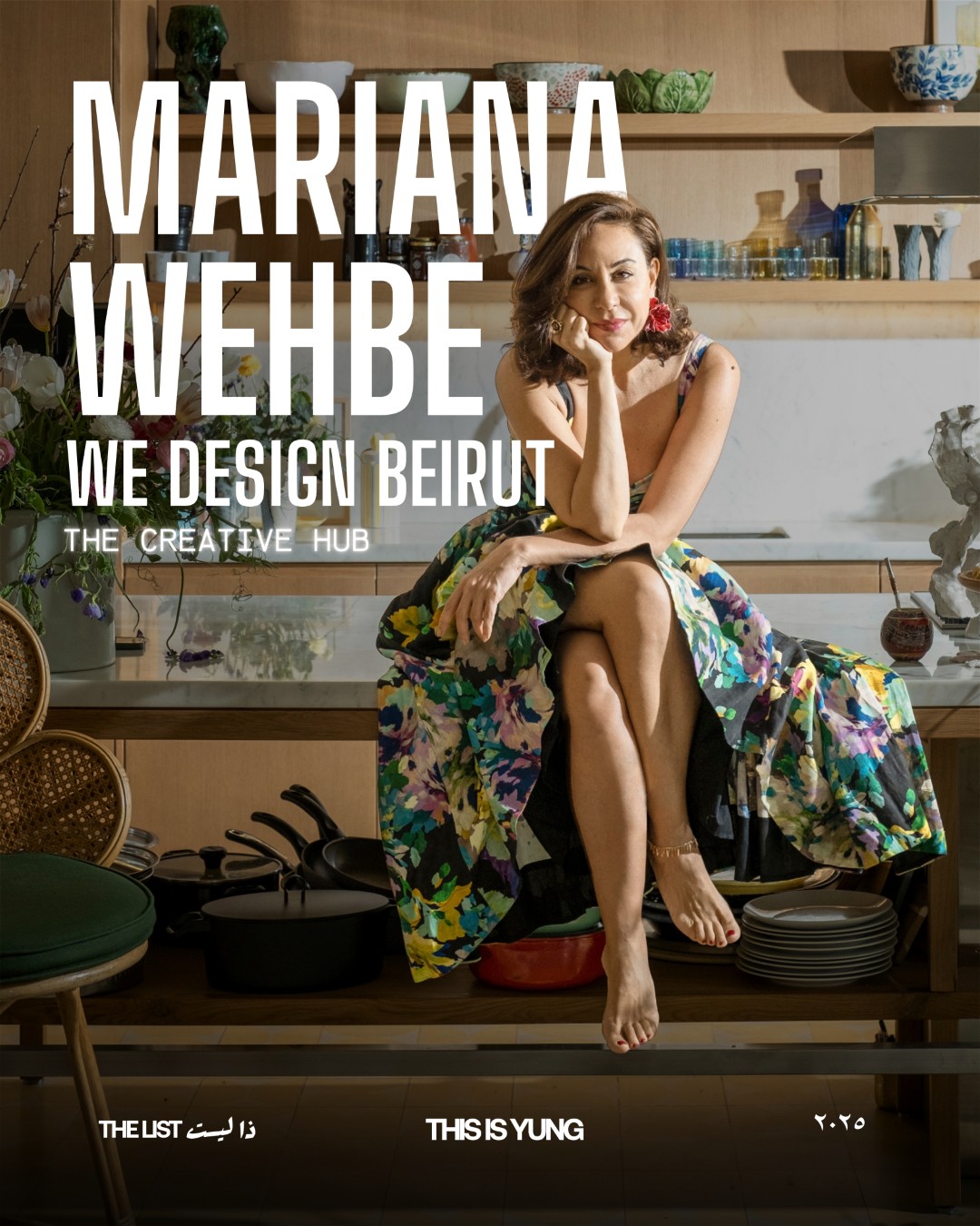 We Design Beirut – The Creative Hub