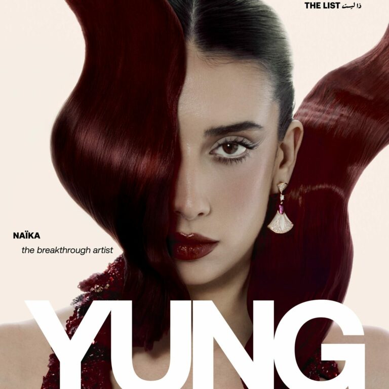 Naïka – The Freedom of Belonging Everywhere