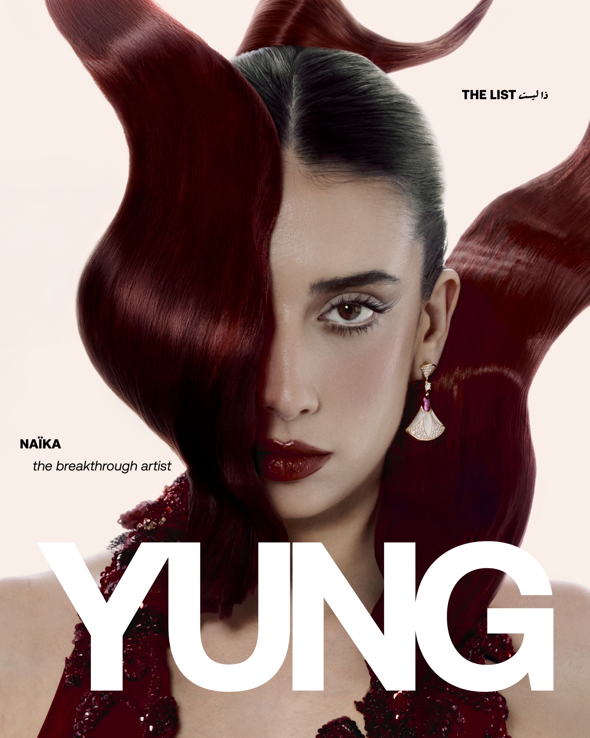 Naïka – The Freedom of Belonging Everywhere