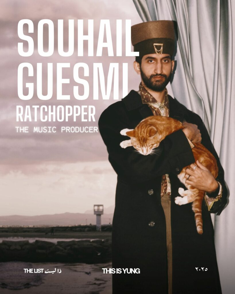Souhail Guesmi – The Music Producer