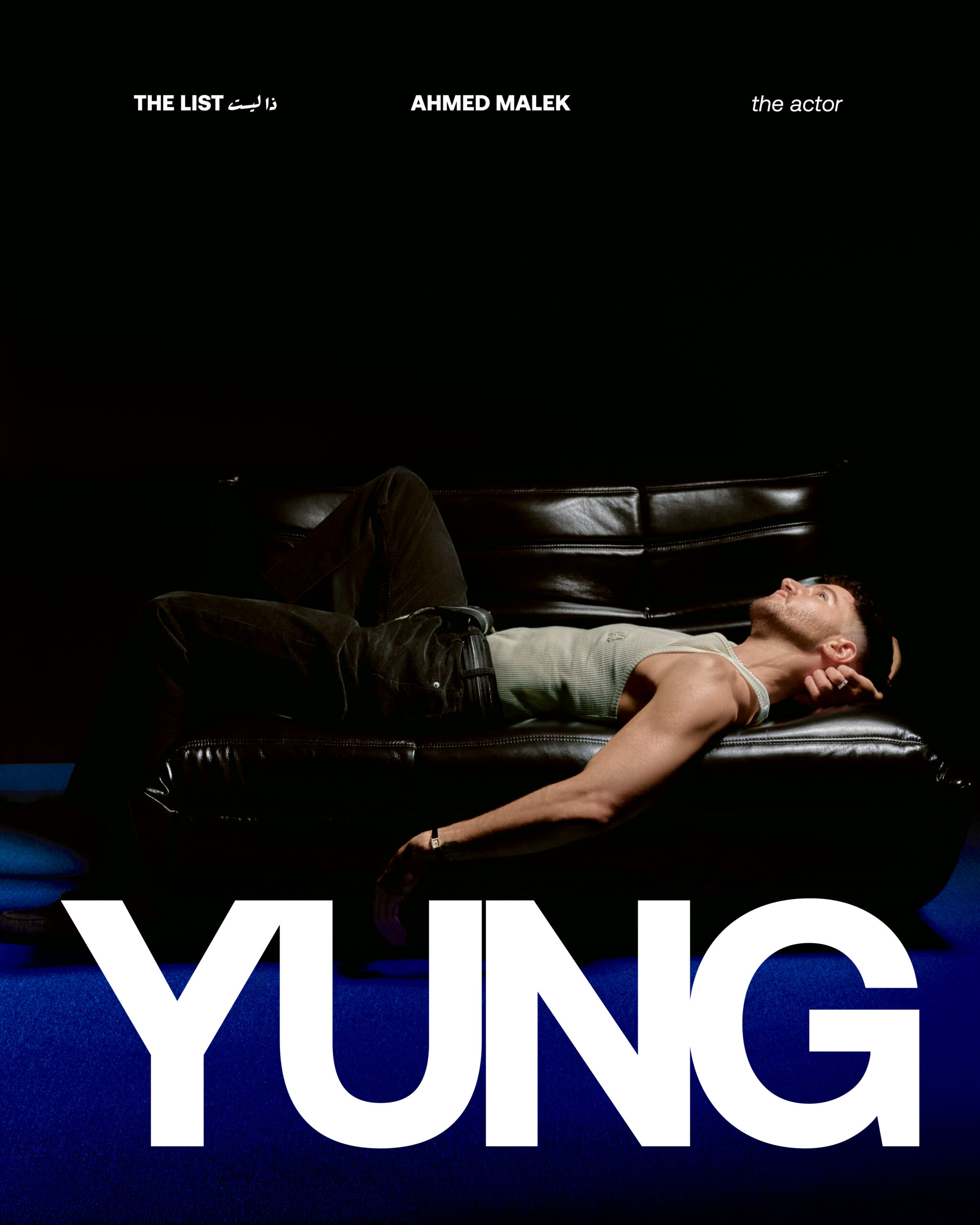 YUNG Issue 14 | Ahmed Malek | Cover 5 of 6
