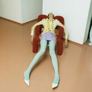 Are We All Exhausterwhelmulated?