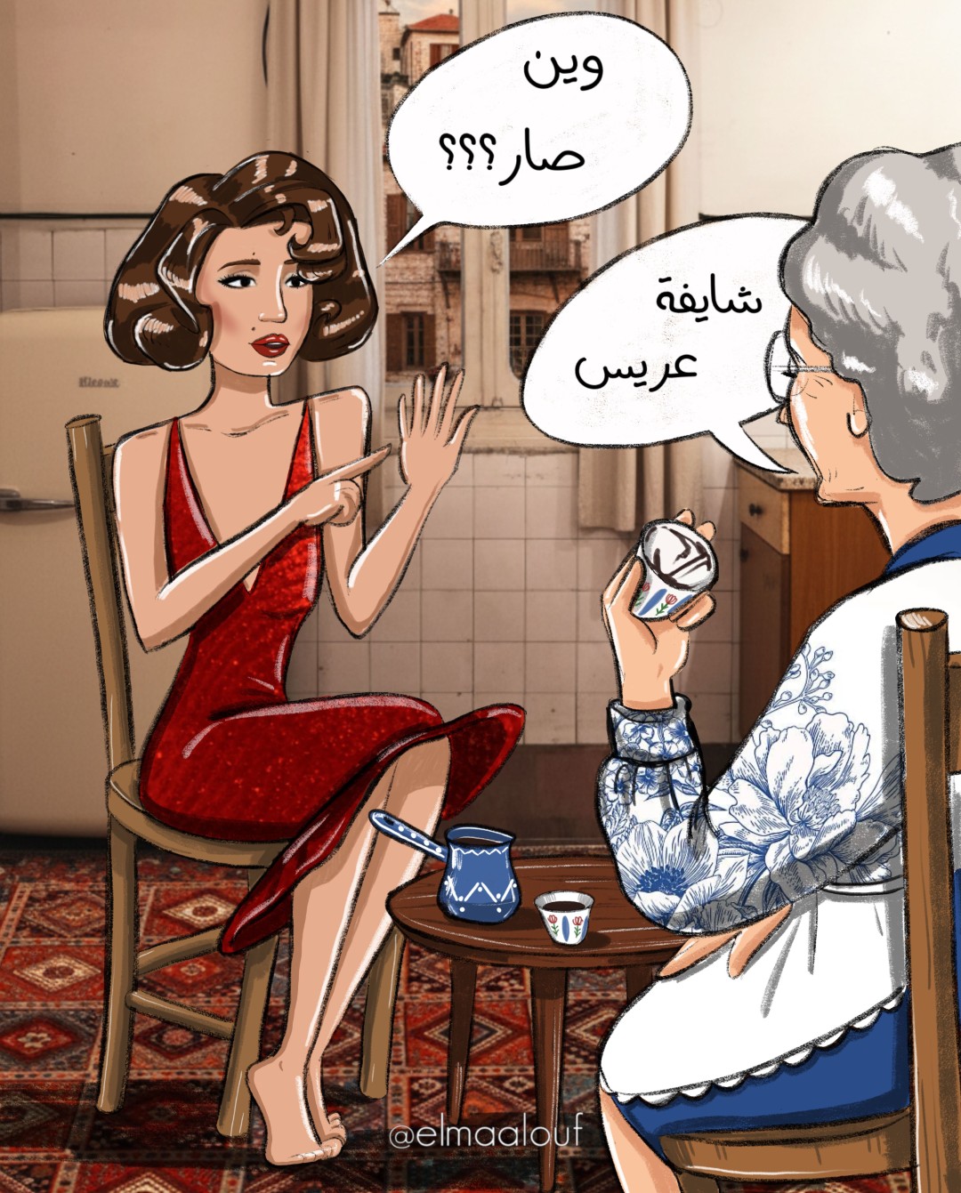 Tony Maalouf – Drawing Stories of Everyday Lebanon