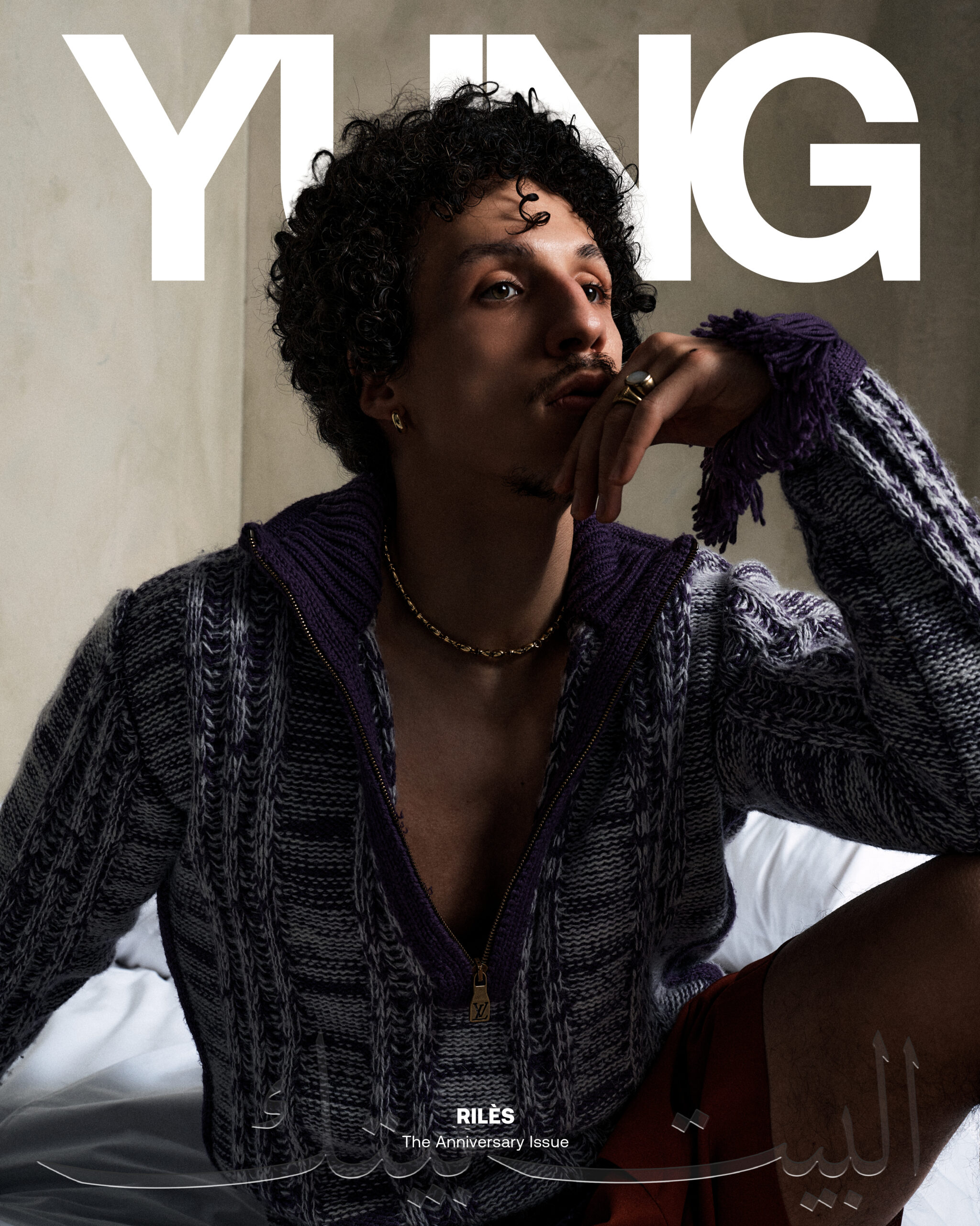 Rilès – The Seeker