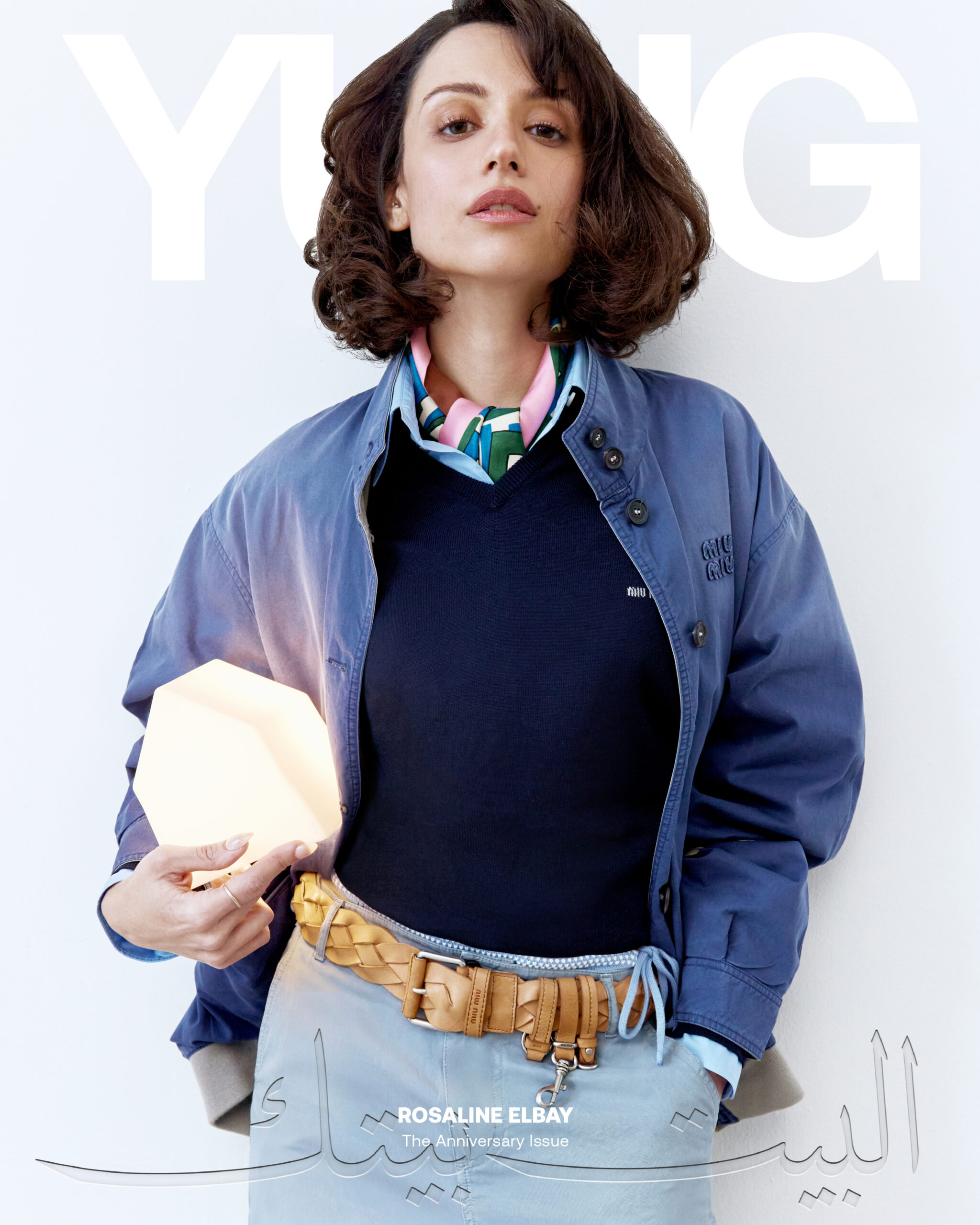 Rosaline Elbay – In Between the Stories