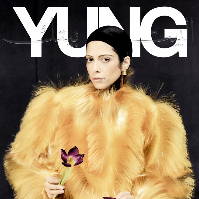 Nemahsis is Holding Herself Back, Still